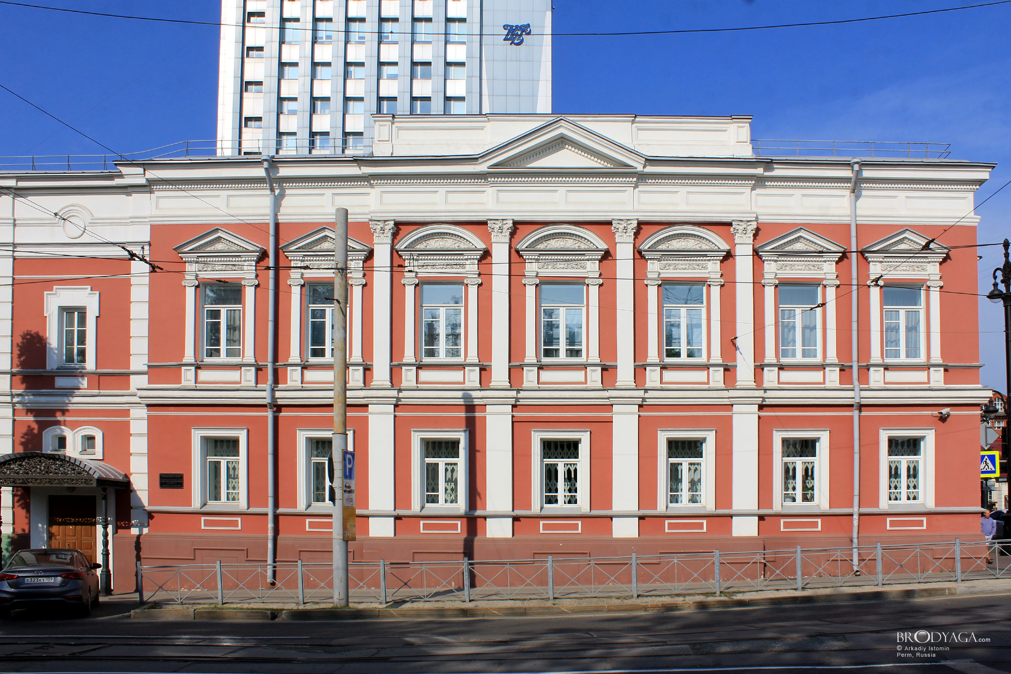 25 Октября 16, Пермь (25 October, 16, Perm)